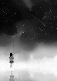 ���������� (�촩)