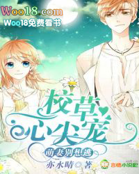 У���ļ�裬���ޱ�����