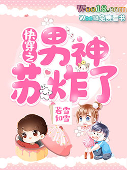 �촩֮������ը��