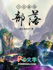 �����ǿ����