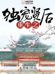 ����֮�����ͺ� ���+����