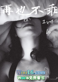 ��Ҳ���ԣ�1v4��h��