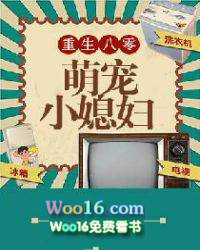 �������㣺�ȳ�Сϱ��