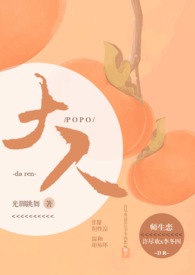 ���ˣ�ʦ����