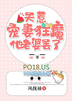 ���ǣ����޿�ħ�����Ŷ��ˣ�