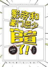 Ӱ�ۺͺ��Ŷ��ٹ�����! ���+����