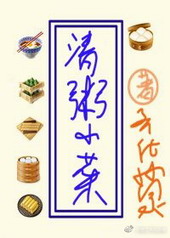 ����С��[����]