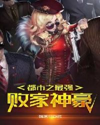 ����֮��ǿ�ܼ����