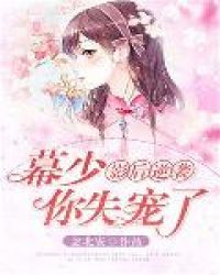 Ӱ����Ϯ��Ļ�٣���ʧ����