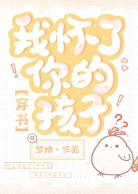 �һ�����ĺ��ӣ�[����]