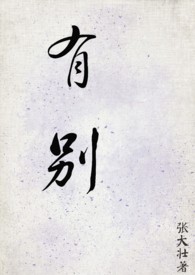 ��ͨ��ѧ��