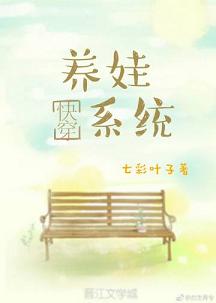 ����ϵͳ[�촩]