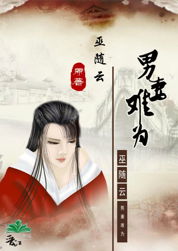 ������Ϊ