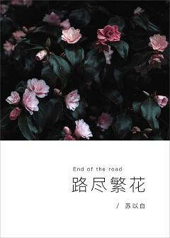 ·������