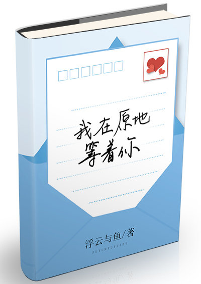 ����ԭ�ص�����