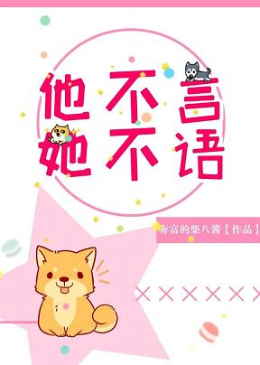 �����ԣ�������[�羺]