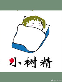 ���ǵ�С������������