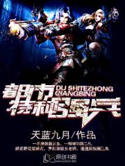 ��������ǿ��