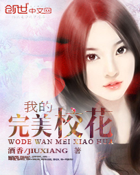 ����У�����ջ�(Ҷѩ���Ϲ���)