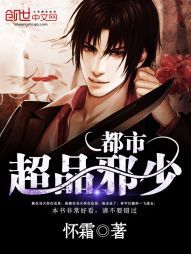 ���г�Ʒа��