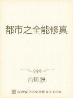 ����֮ȫ������