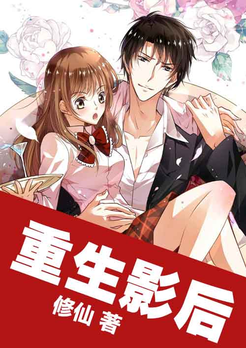 ����Ӱ��