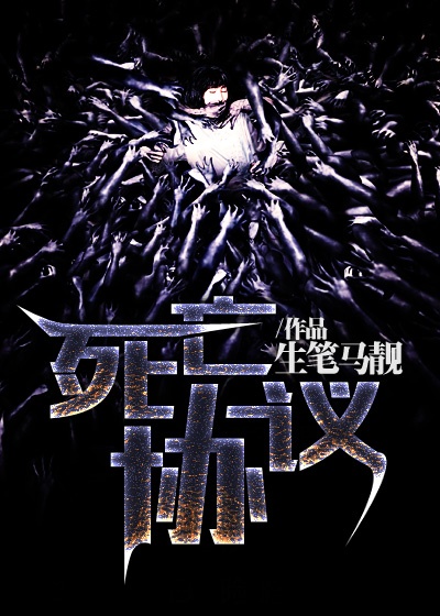 ����Э��