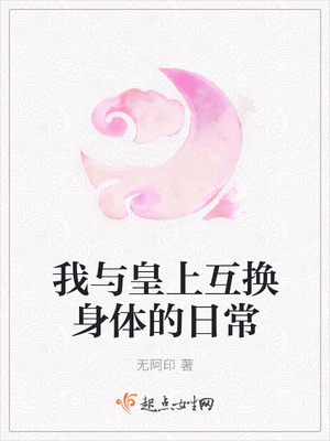 ������ϻ���������ճ�