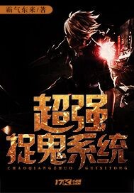 ��ǿ׽��ϵͳ