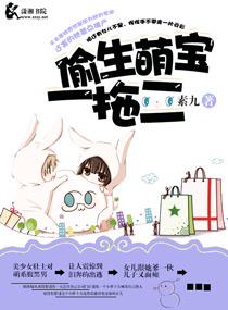 ͵���ȱ�һ�϶�