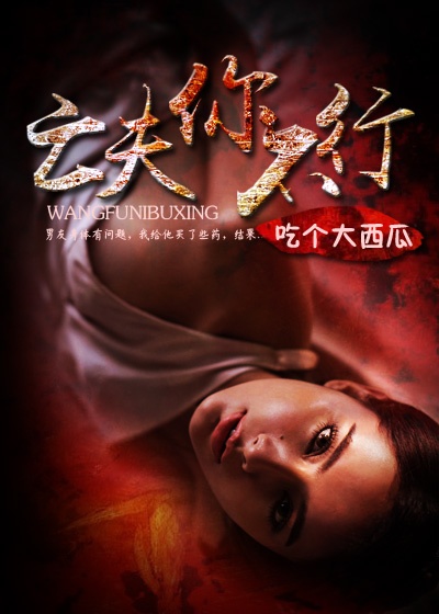 �����㲻��