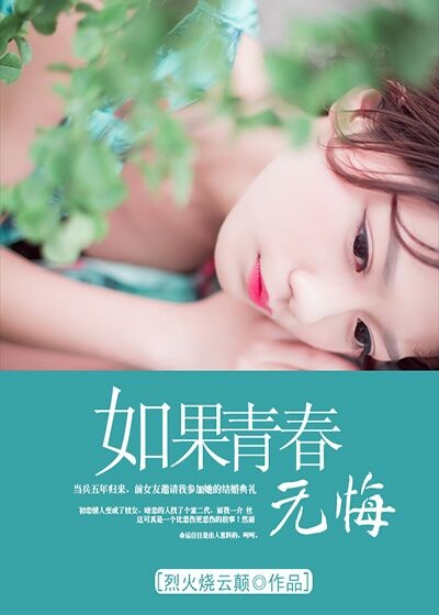 ����ഺ�޻�