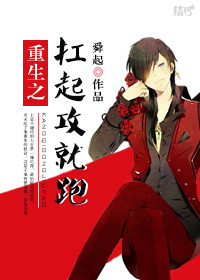 ����֮���𹥾���