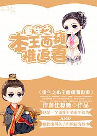 ����֮������̱��׷��