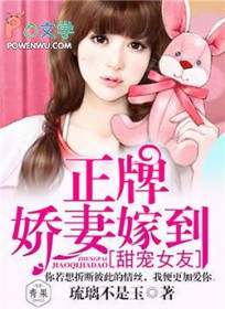 ���Ů�ѣ����ƽ��޼޵�