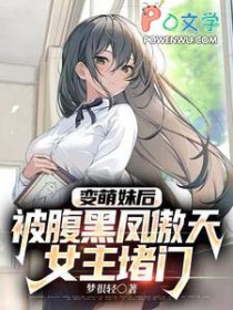 �����ú󣬱����ڷ����Ů������