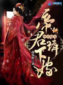 ������ҽ֮�۾�Ҫ�¼�