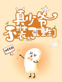 ����ү��װ��[����]