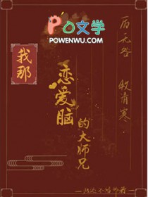 ���������ԵĴ�ʦ��