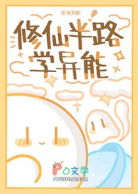 ���ɰ�·ѧ����