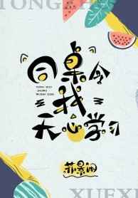 ͬ����������ѧϰ