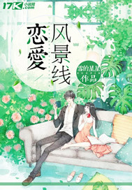 �����羰��