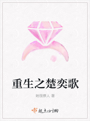 ����֮���ȸ�