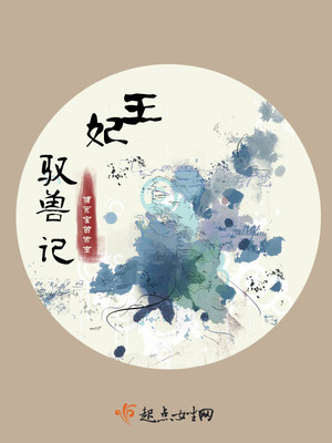 ����Ԧ�޼�