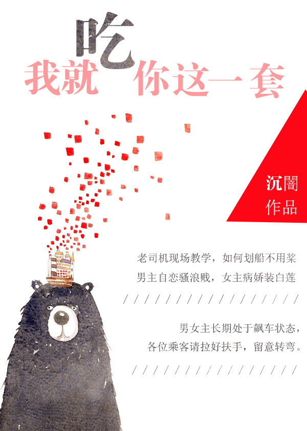 ����Ӱ��Ԧ���