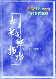 Ů����Ů���������GL��