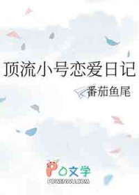 ����С�������ռ�