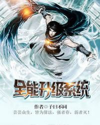 ȫ������ϵͳ