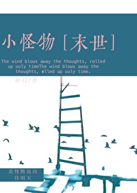 С����[ĩ��]