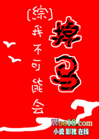 [����ͬ��]�Ҳ����ܻ����